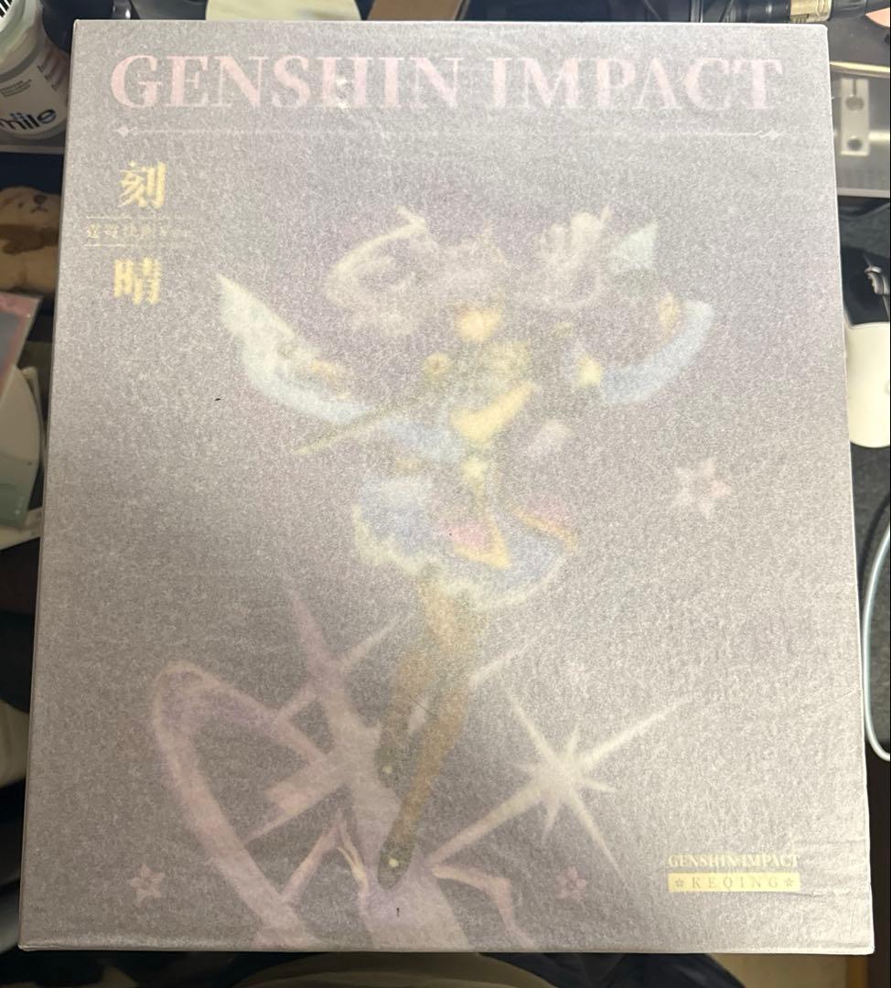 原神 刻晴 疾雷快雨Ver. 1/7 フィギュア[APEX]