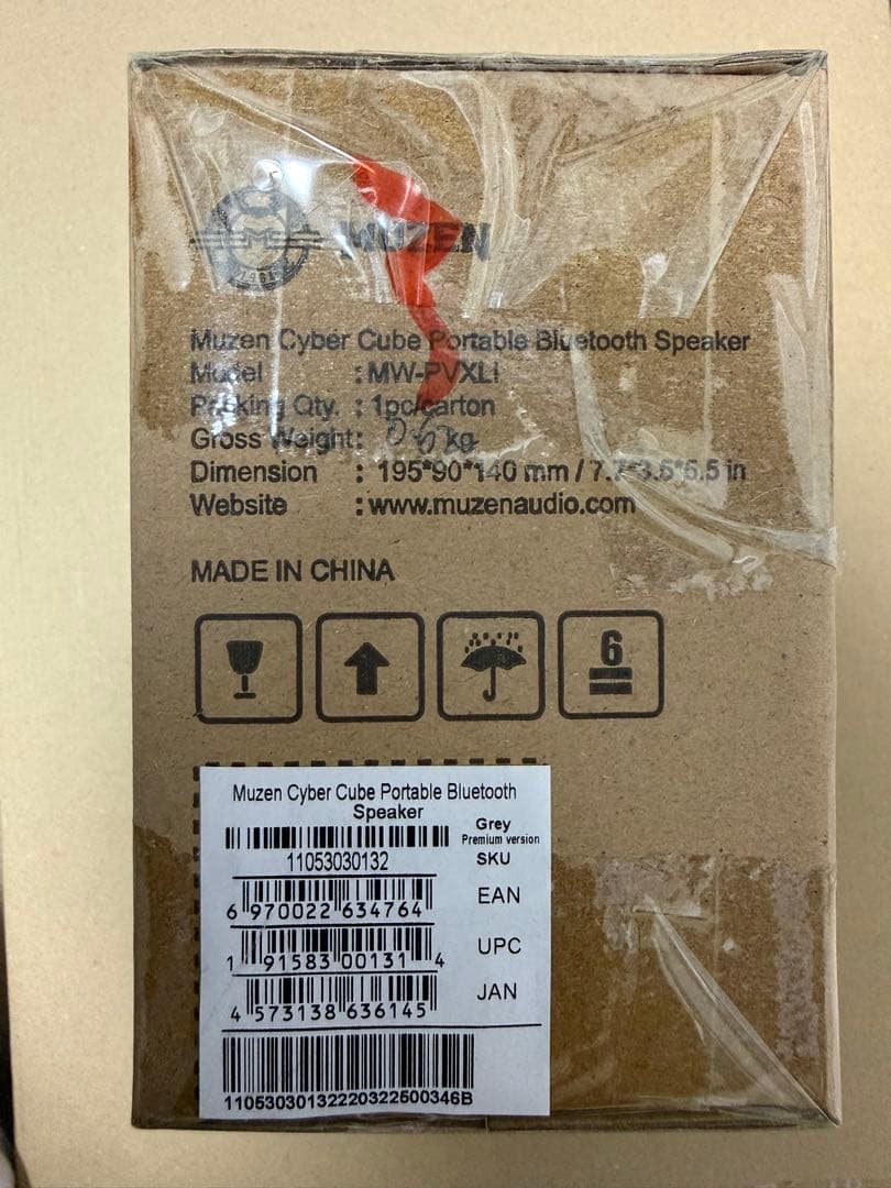 超お得！未開封！MUZEN CYBERCUBE Premiumスピーカー グレー