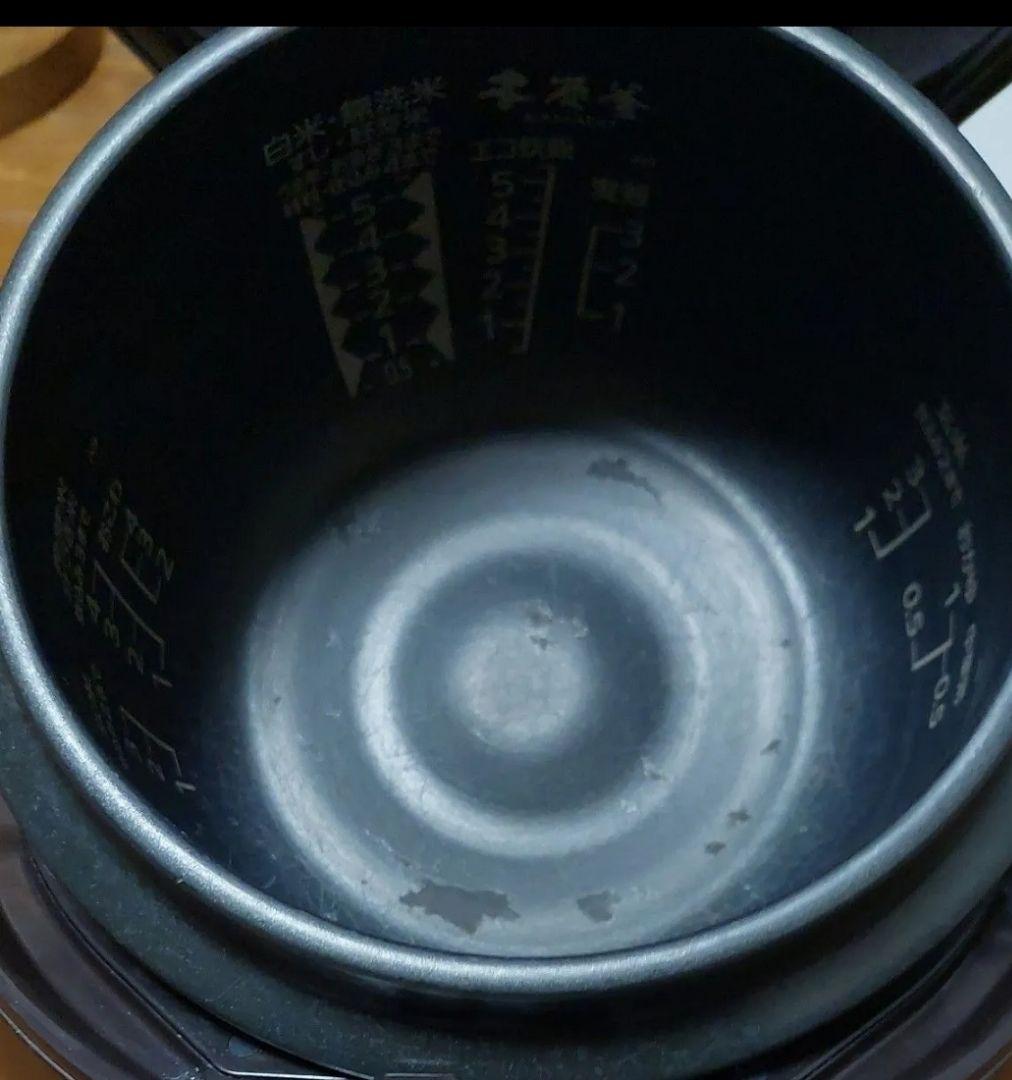 MITSUBISHI NJ-AW108 IH炊飯器 炊飯ジャー