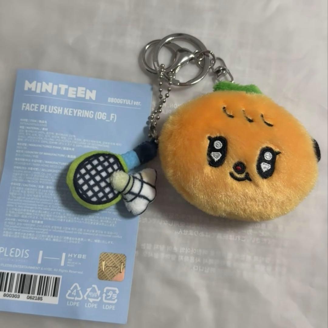 セブチ ミニティーン　スングァン　プギュリ　 フェイスキーリング