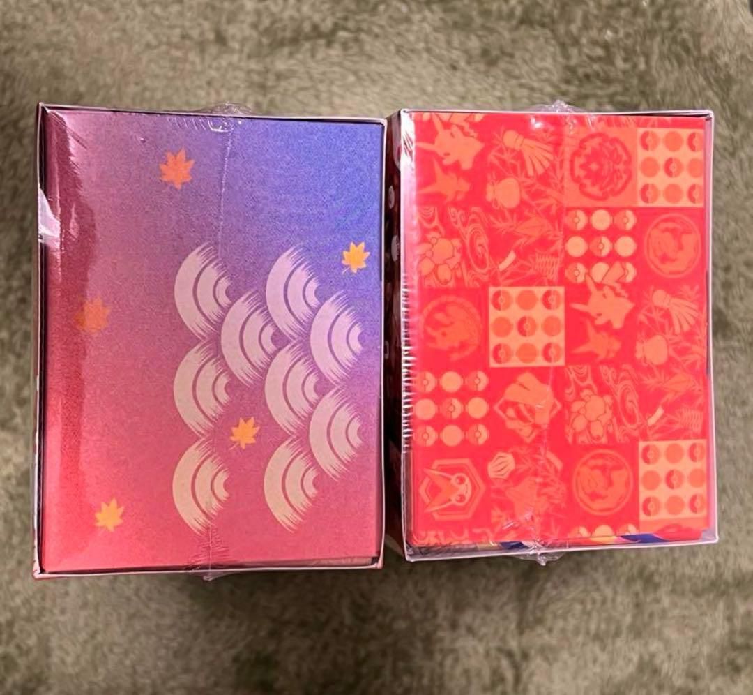 ポケモンセンター　スペシャルボックス　トウホク&ヒロシマ　セット