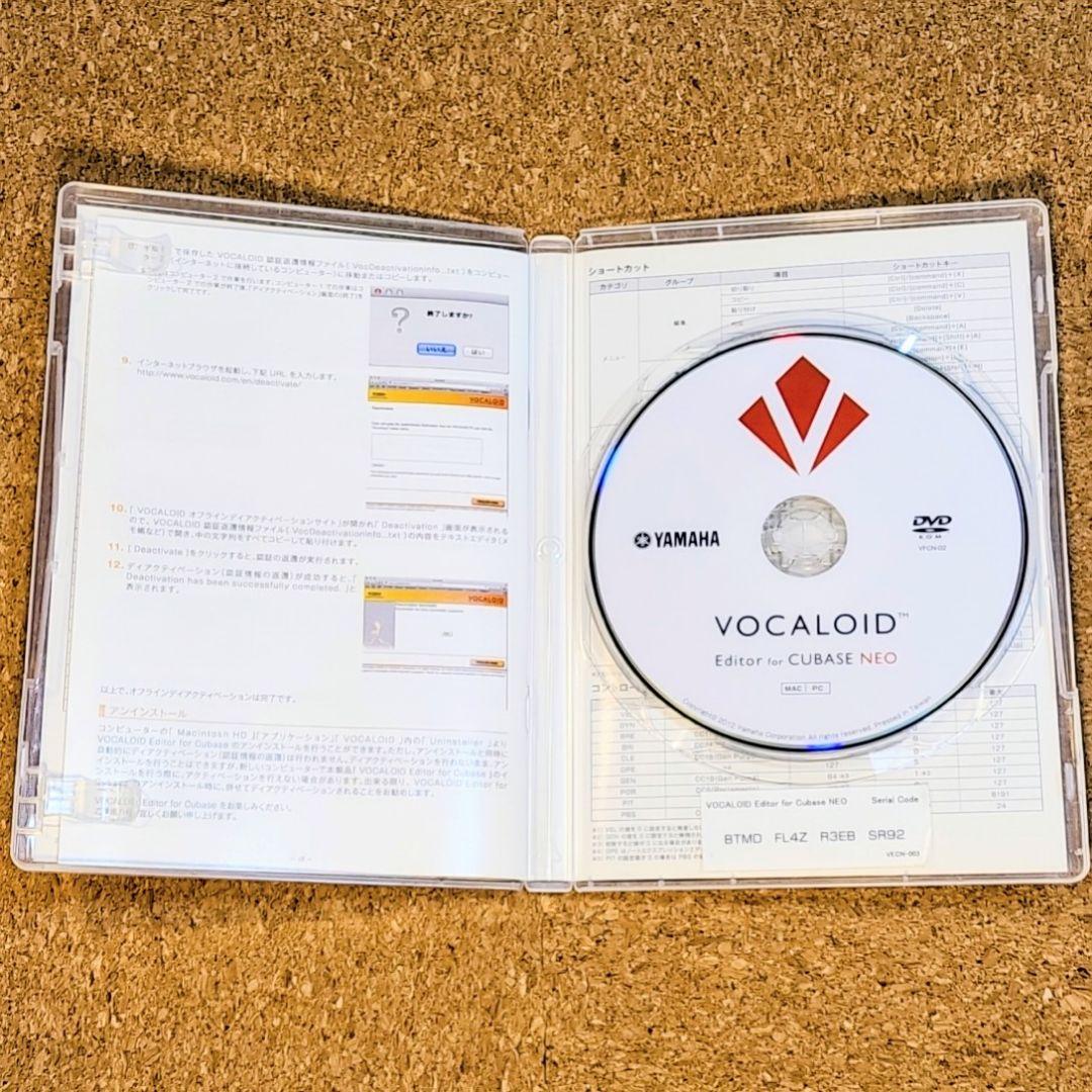 YAMAHA VOCALOID Editor for CUBASE NEO｜希少