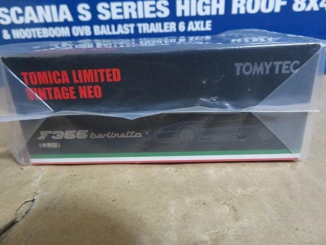 トミカリミテッドヴィンテージ NEO フェラーリ F355 ベルリネッタ グレー