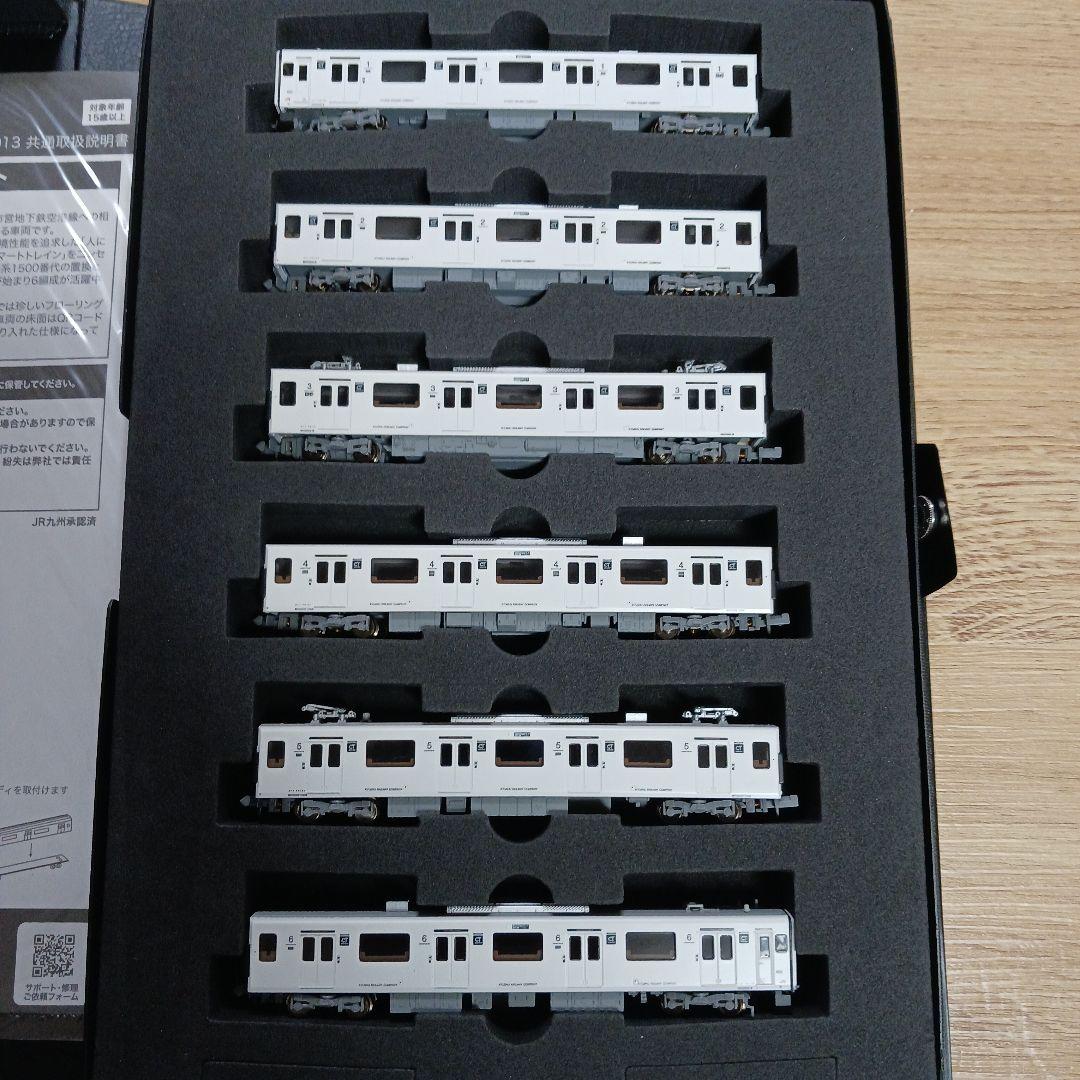 ポポンデッタ　6005　JR九州　305系　6両セット