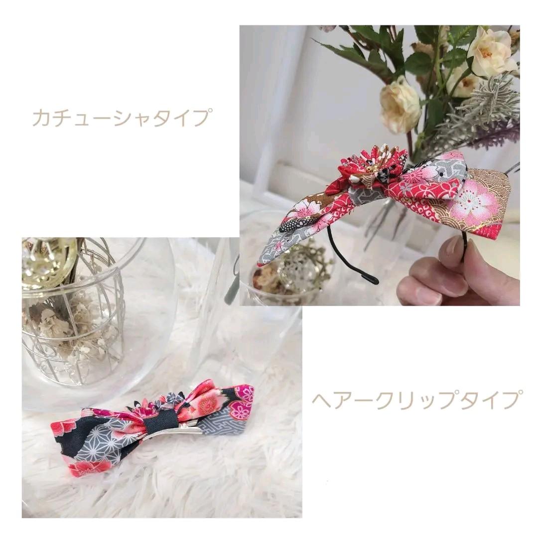 専用！【犬用　現品限り　ヘアアクセサリー付きキャミソールワンピース】no 119