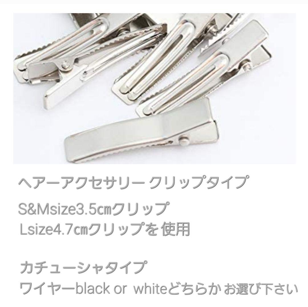 専用！【犬用　現品限り　ヘアアクセサリー付きキャミソールワンピース】no 119