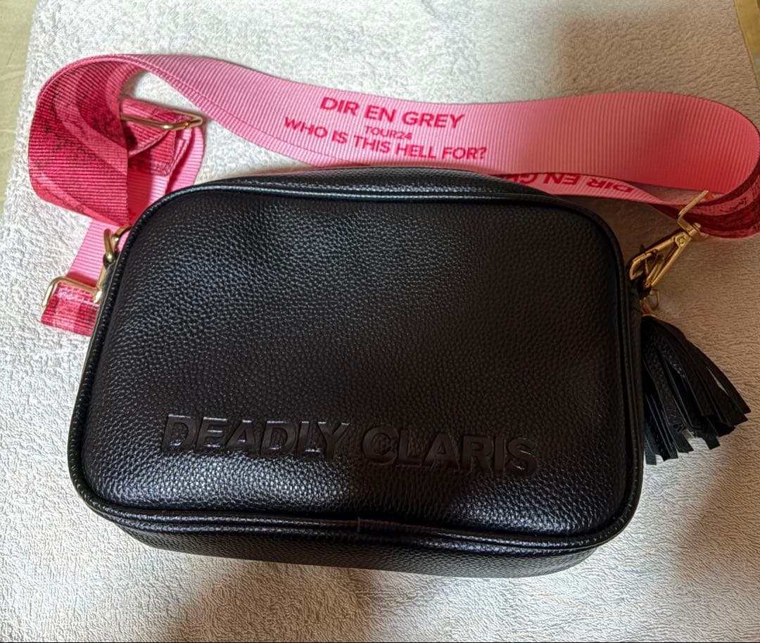 DIR EN GREY VIP お土産 セット プラスアルファ