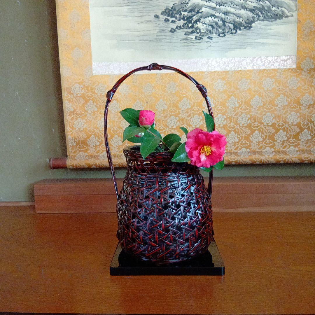 籃胎漆器　花籠