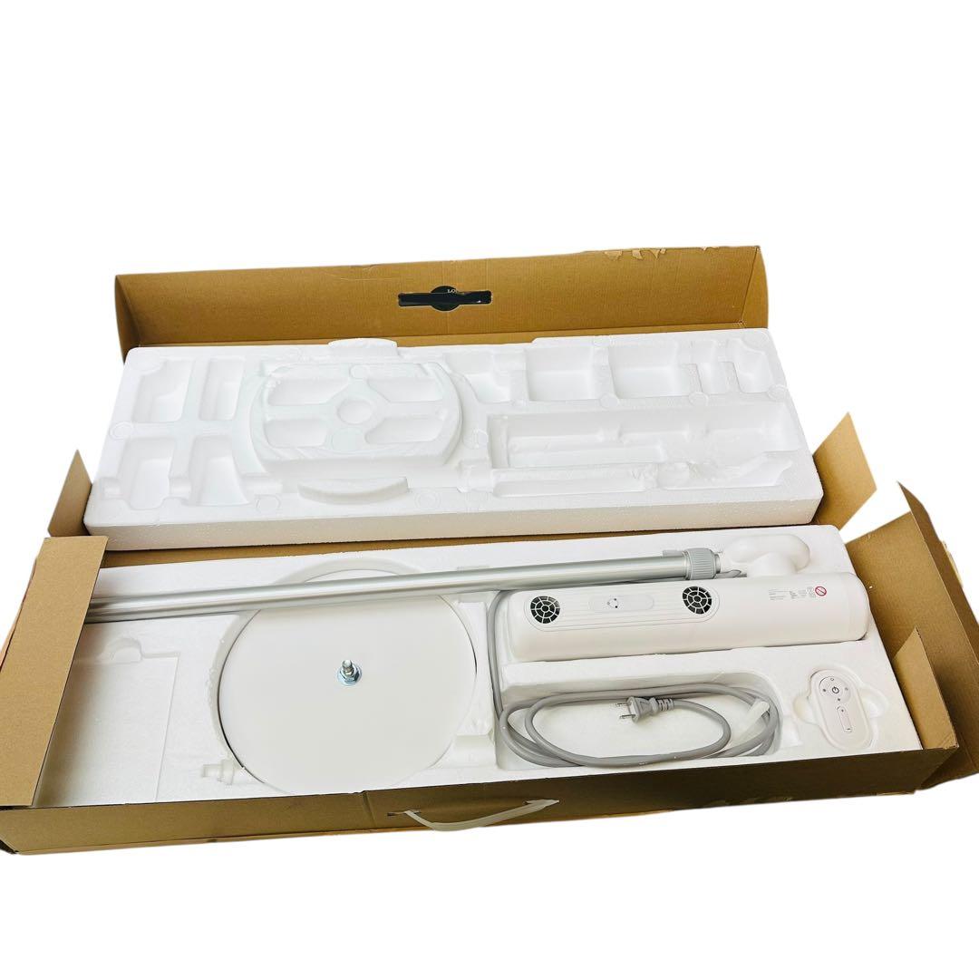 BISARA Light ビサラライト　BSR001 スタンドヘアドライヤー