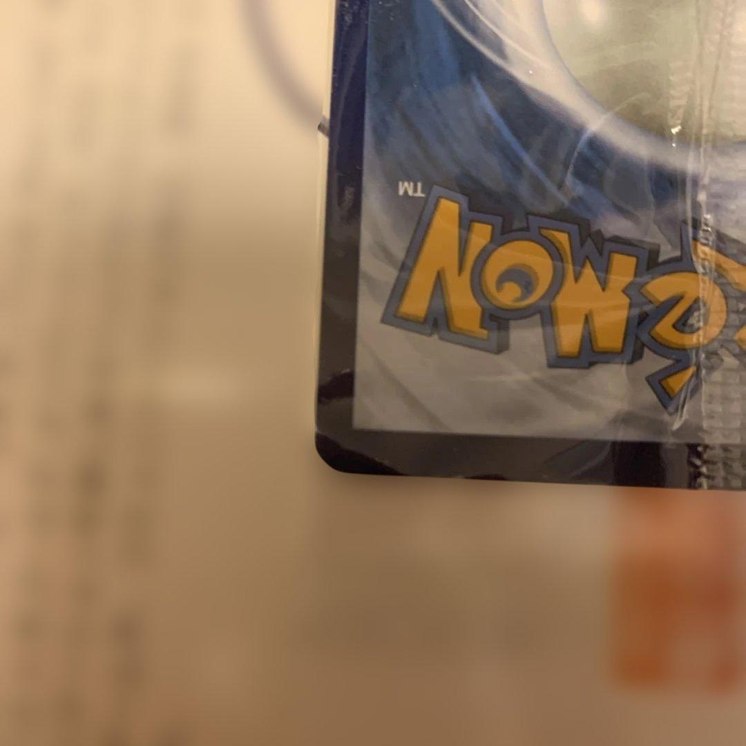 ポケモン 25周年記念セレブレーション 25th ゲッコウガ スター