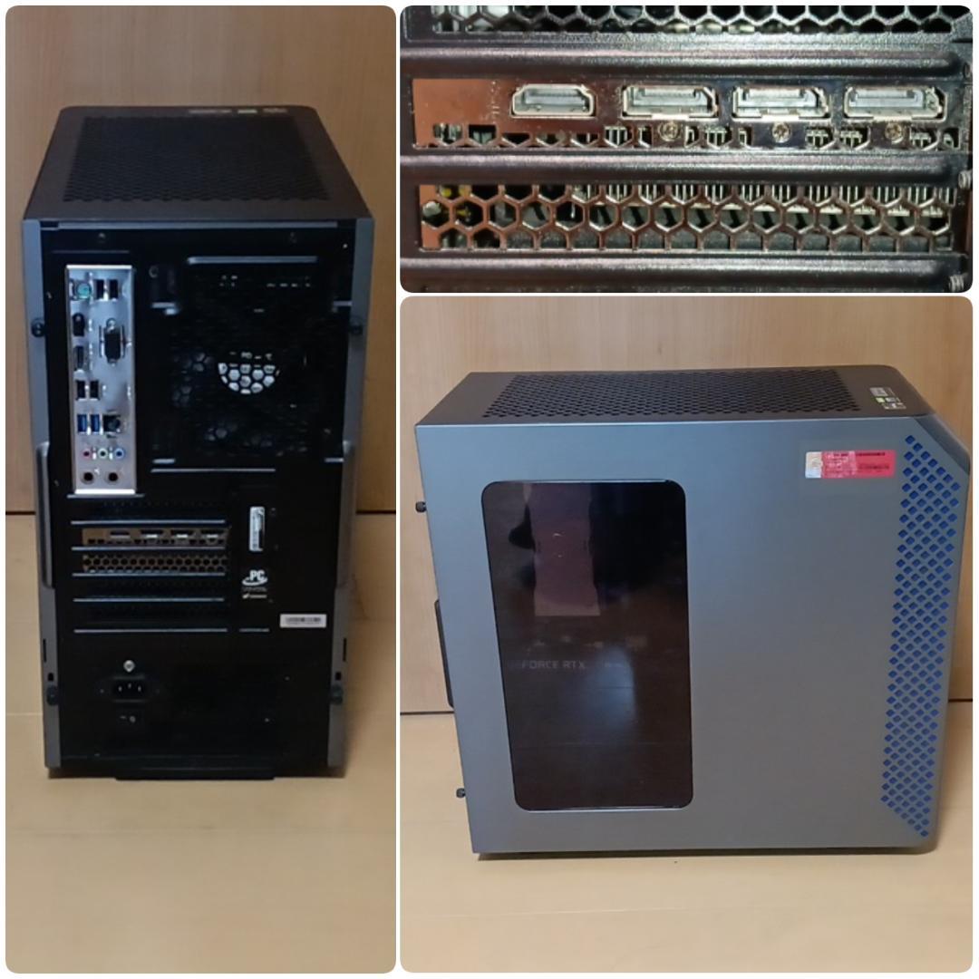 モンハンワイルズ推奨以上 高速ゲーミングPC Ryzen RTX3060 SSD