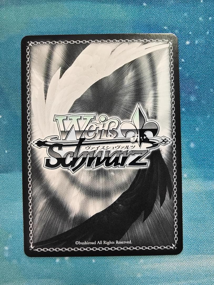 ヴァイスシュヴァルツ　迷子のバンド高松燈 SEC+