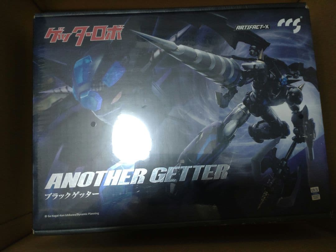 新品未開封 CCSTOYS ARTIFACT-Xシリーズ ブラックゲッター