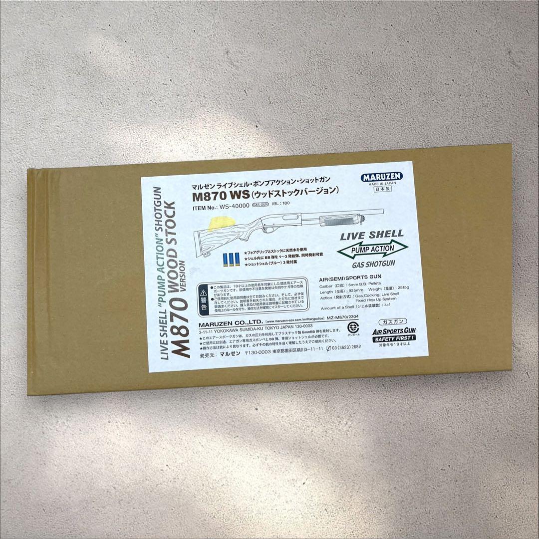 【ほぼ未使用】マルゼン　M870 ウッドストックVer.