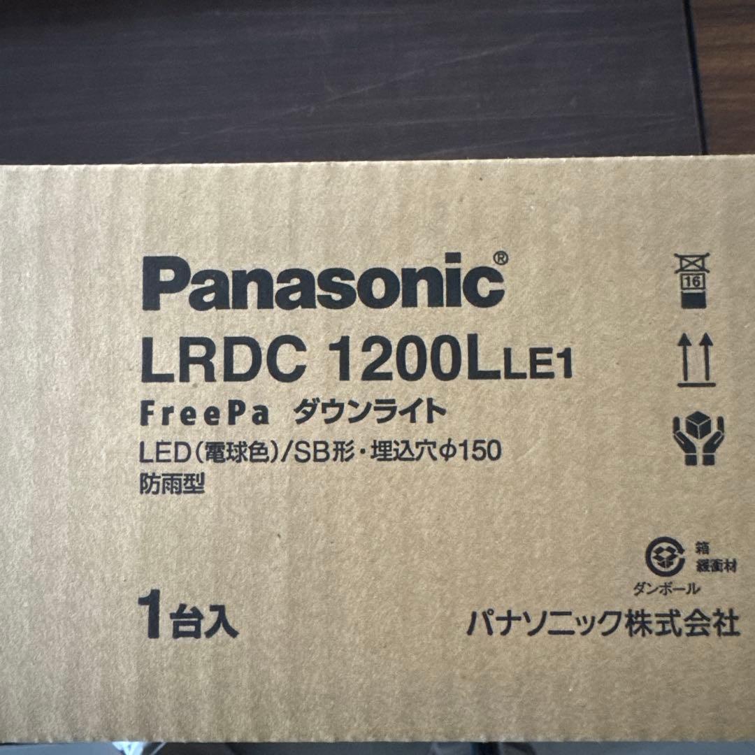 Panasonic LRDC1200LLE1 ダウンライト