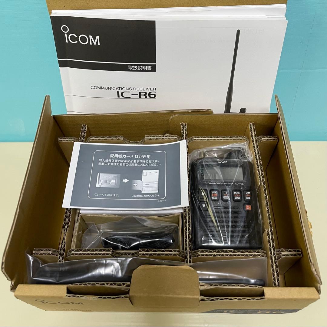 ICOM 広帯域ハンディ受信機 IC-R6