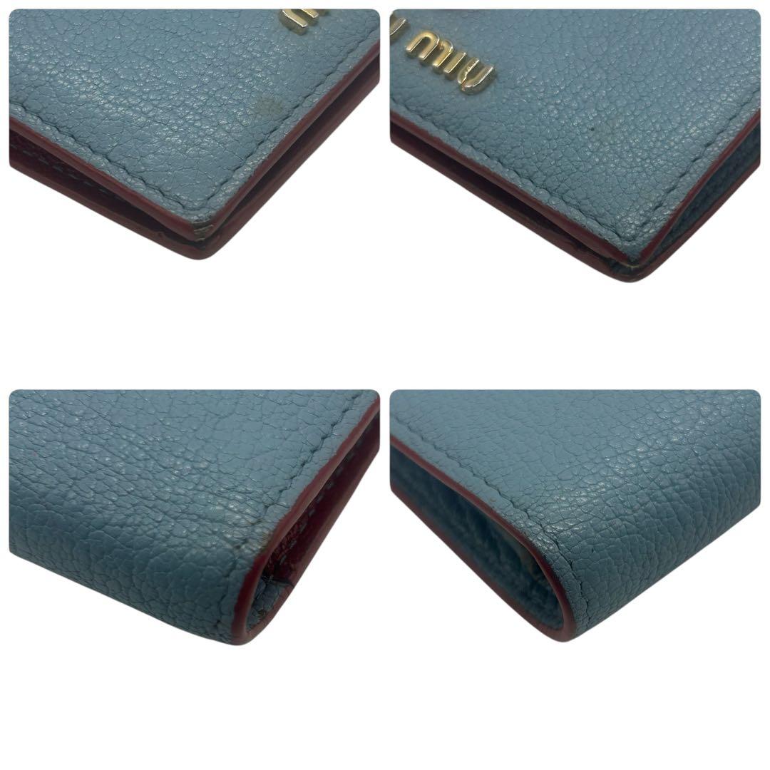 希少カラー miu miu マドラスラブ 二つ折り財布 ハート 水色×赤 レザー