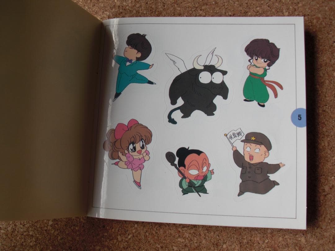 らんま1/2　ペンケース、シール付きＣＤ（帯有り）　当時物　昭和レトロ平成レトロ