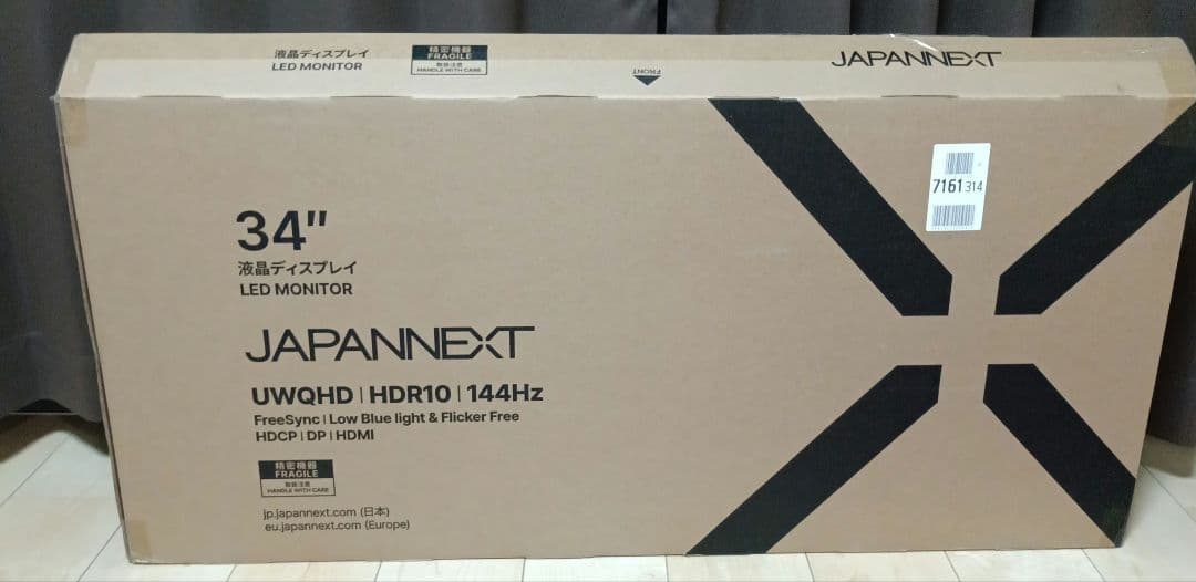 JN-IPS34144UWQHDR　ウルトラワイドディスプレイ