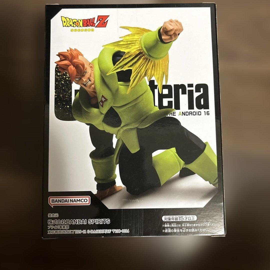 ドラゴンボール フィギュアセット Xmateria CLEARISE 他