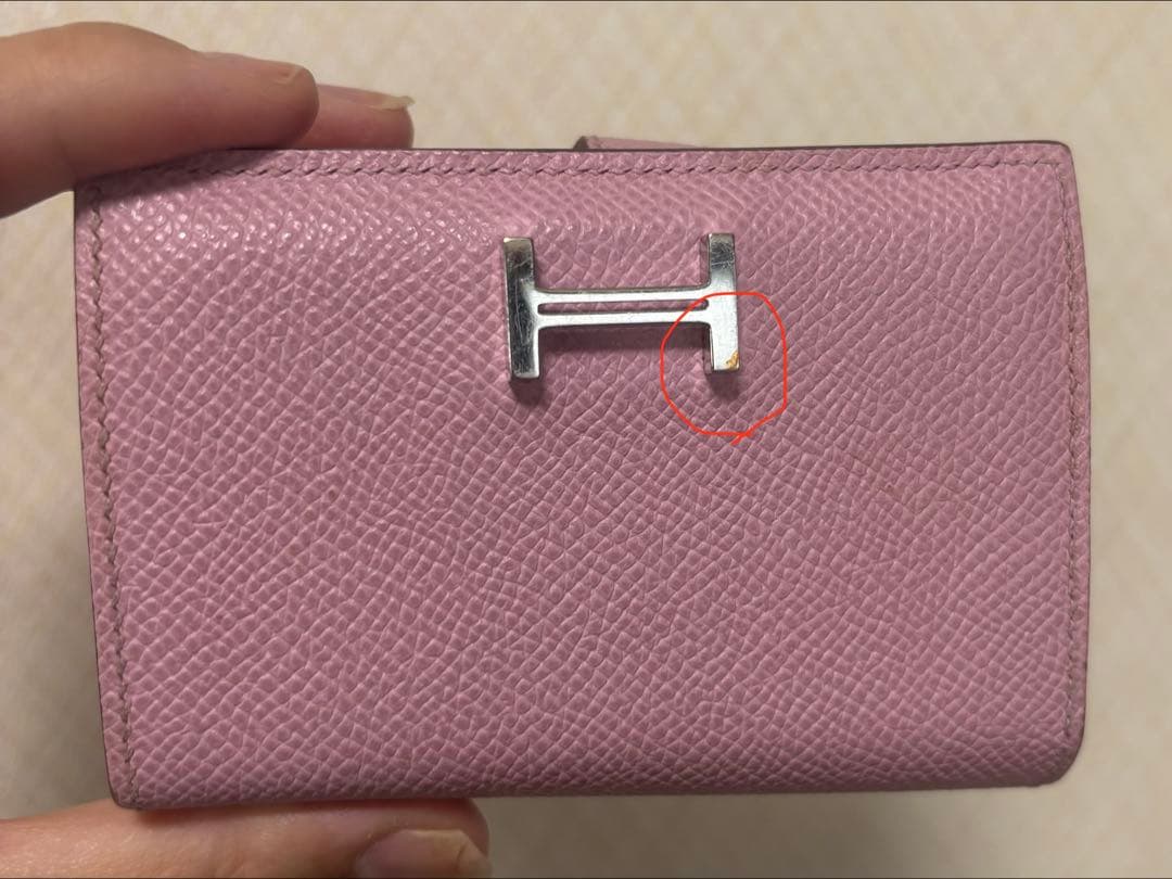 【エルメス】モーヴシルベストル　ベアンミニ