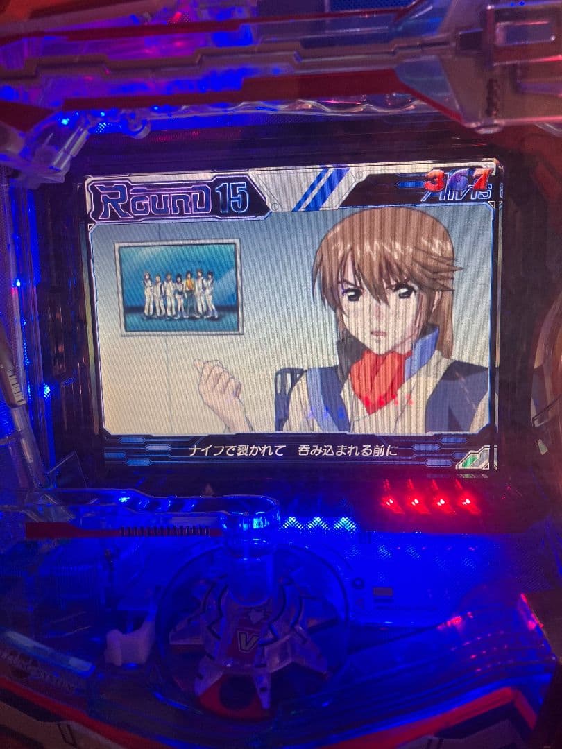 CR 蒼穹のファフナー　オートスイッチ付