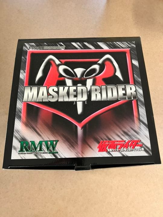 RMW・1／5 SCALE・仮面ライダー旧1号 & サイクロン号
