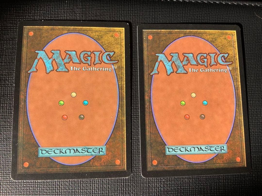 パララクスの潮流、もみ消し　中国語