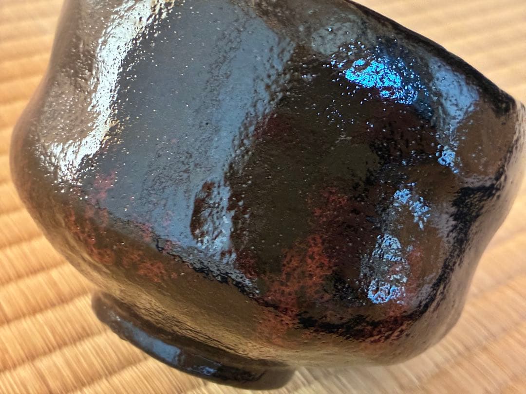 茶道具『のんこう 黒楽「稲妻」の写し』 昭楽造