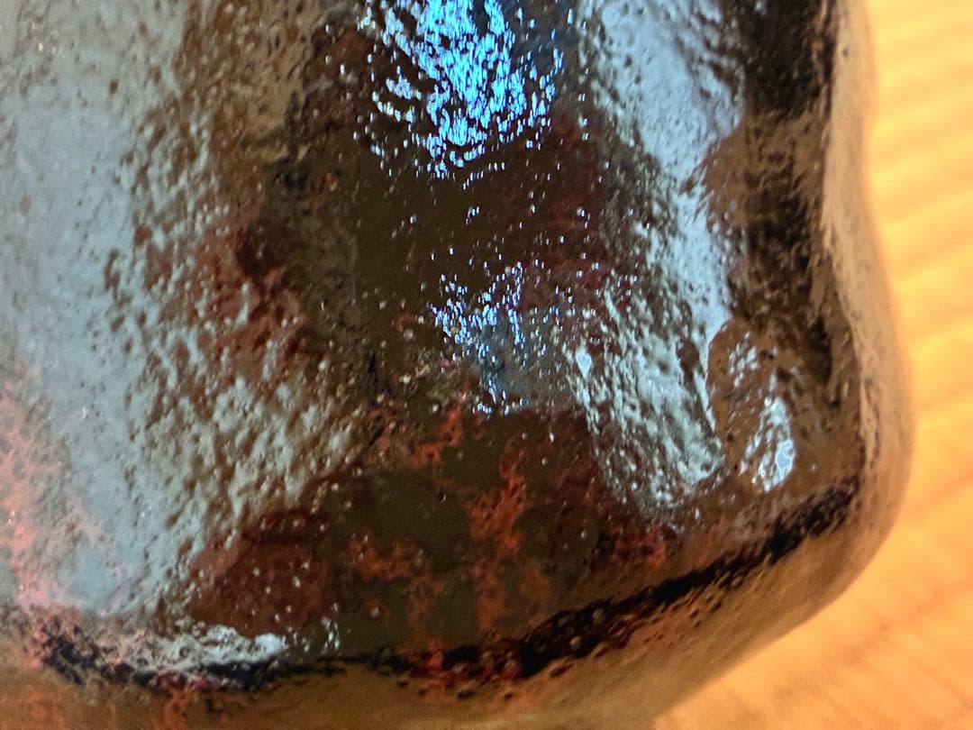 茶道具『のんこう 黒楽「稲妻」の写し』 昭楽造