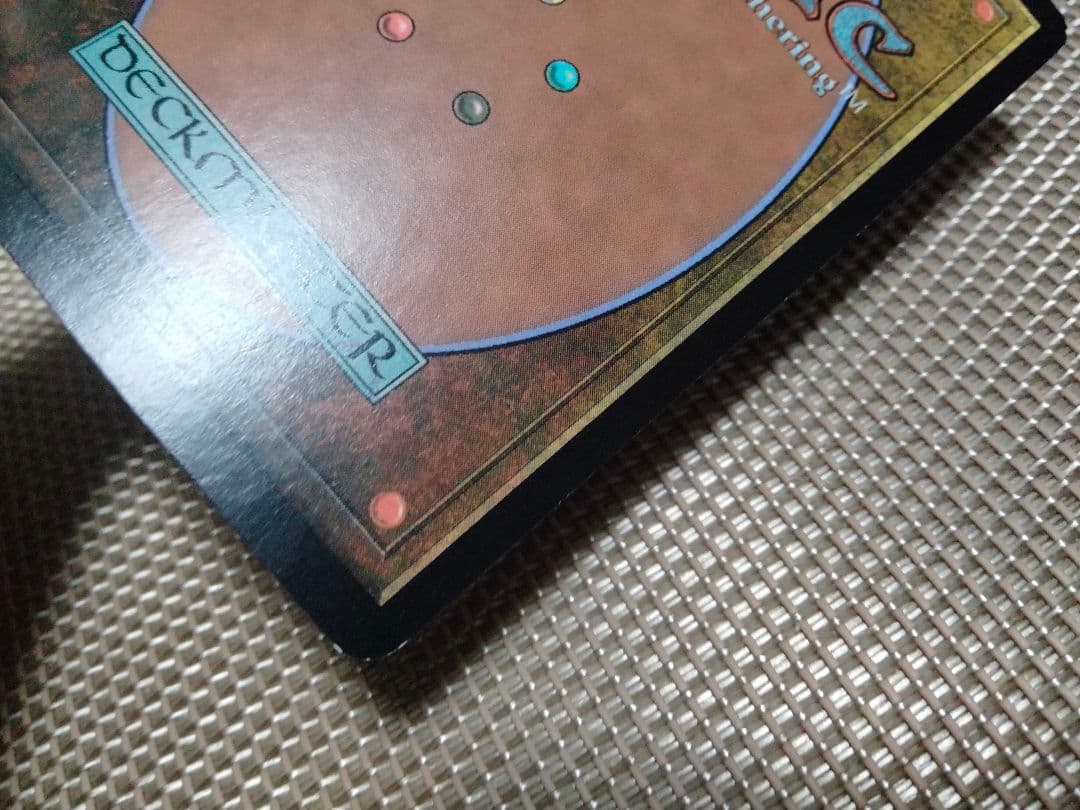 【ご確認用】ラヴニカ：ギルドの都 foil ボロスの速太刀 英語 1枚　MTG