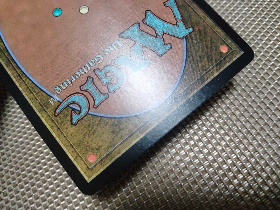 【ご確認用】ラヴニカ：ギルドの都 foil ボロスの速太刀 英語 1枚　MTG