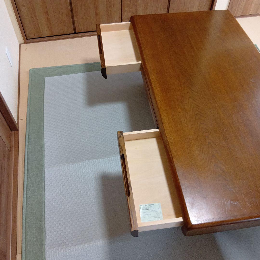 アンティーク　カリモク　木製センターテーブル 引き出し付き
