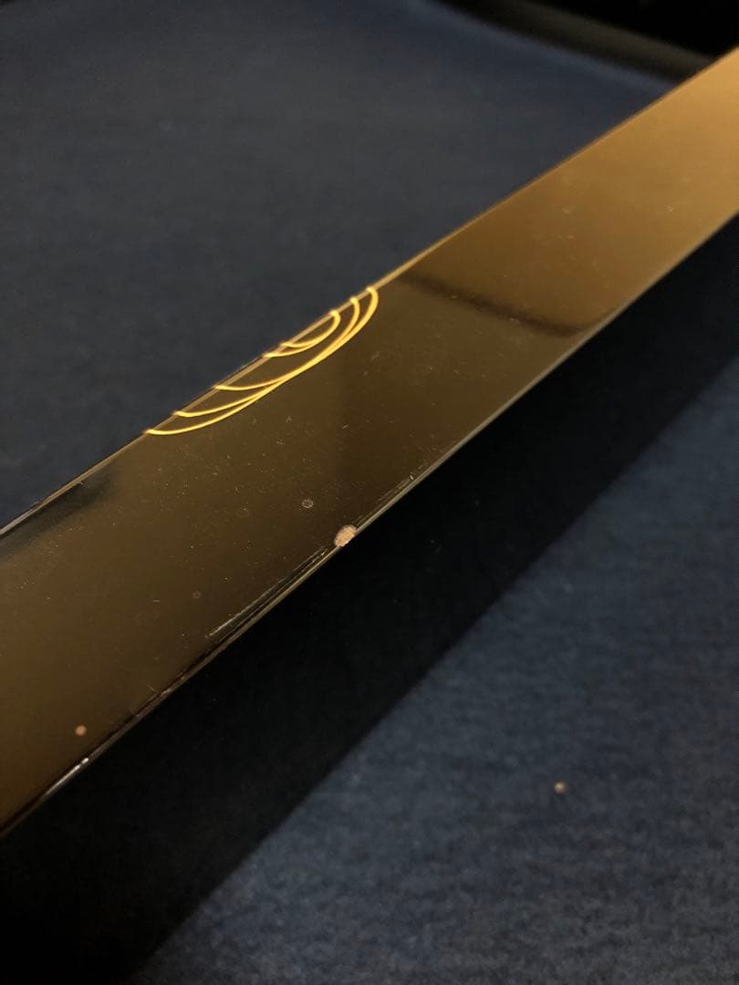 《R》茶道具 黒真塗 源氏車蒔絵 炉縁 蒔絵師 司光作 共箱 251022い5