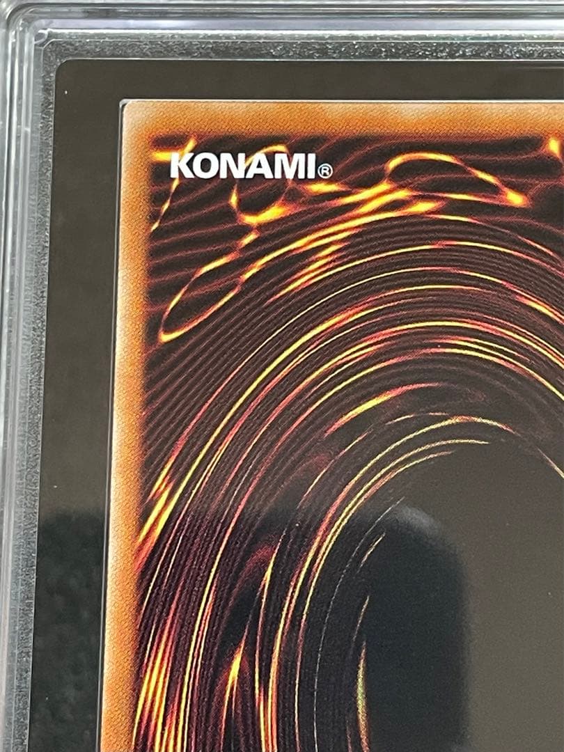 【ARS鑑定 10】ドラゴンメイドラティス　25th クオシク　日版　極美品