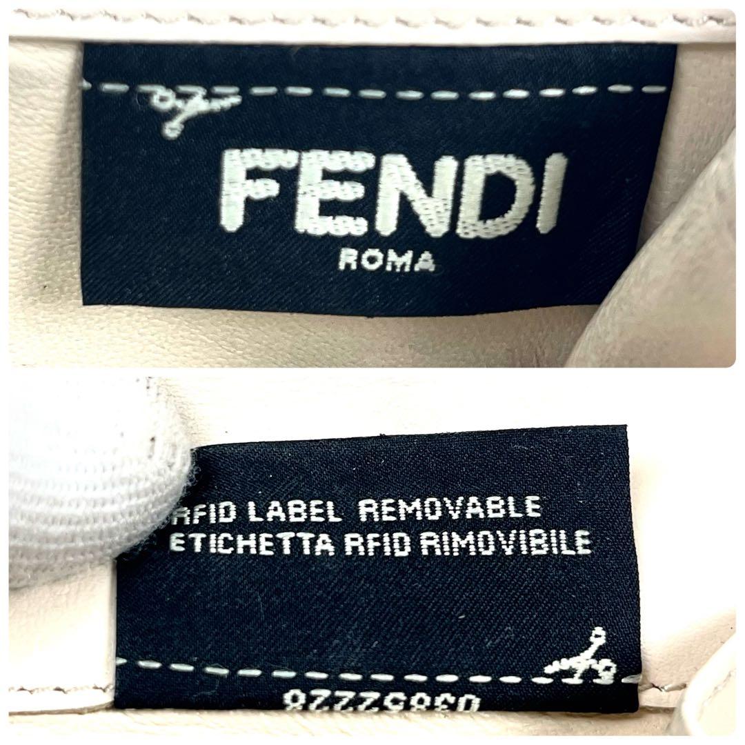 フェンディ　ピーカブー　折り財布　ターンロック　バイカラー　レザー　コンパクト