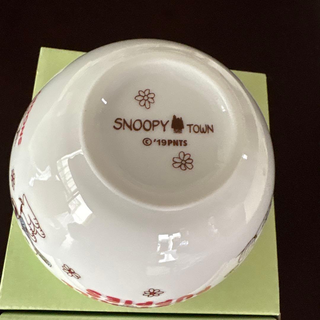 希少 スヌーピータウン限定 スヌーピー デイジーヒルパピーズ 5点セット