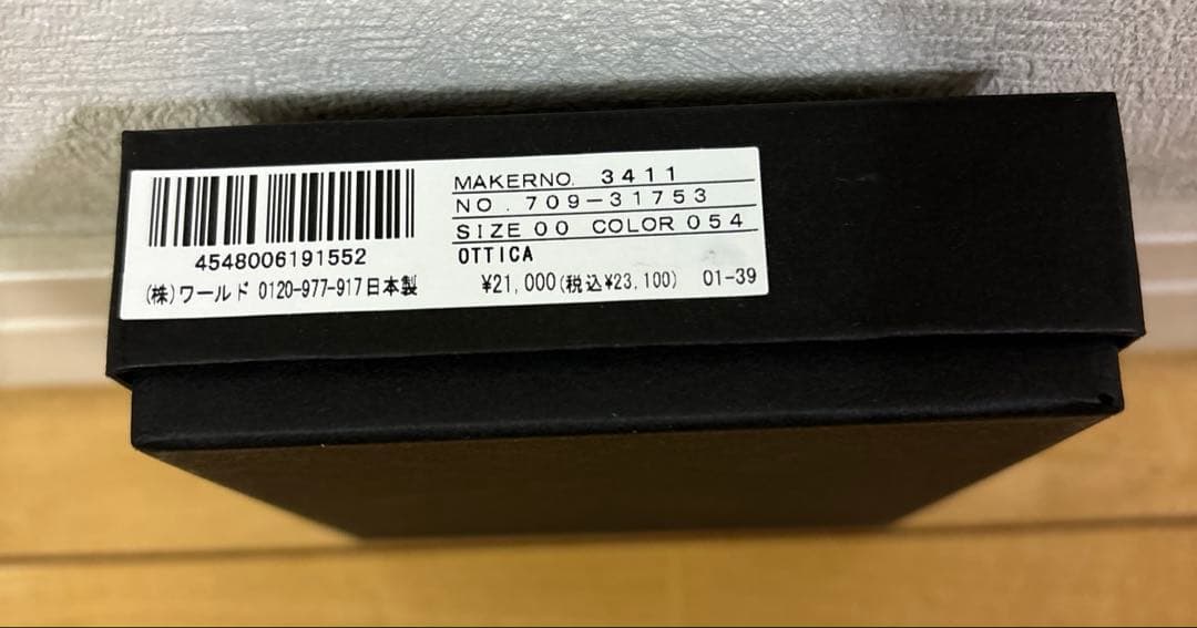 HIROKO HAYASHI ミニ財布 OTTICA ケース