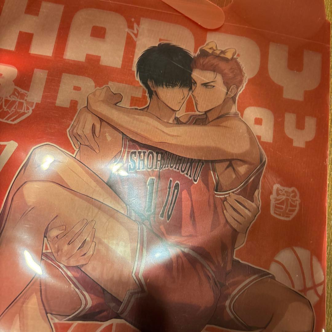 新品未使用・スラムダンク・グッズ・クリアファイル