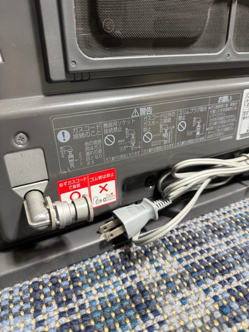 【洗浄消毒作業済】ノーリツ　ガスファンヒーター　都市ガスGFH-2402S-W5