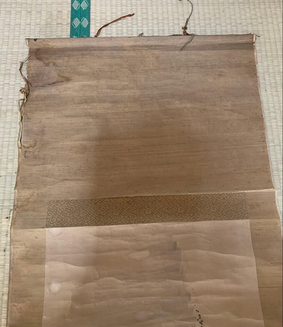 年代物の掛軸 古美術品
