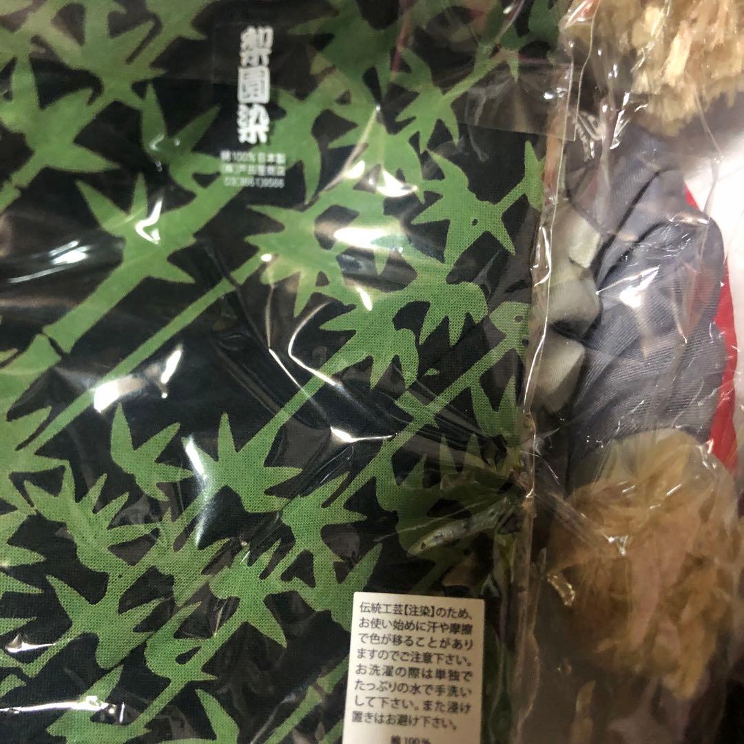 UDトラックス　コレクション