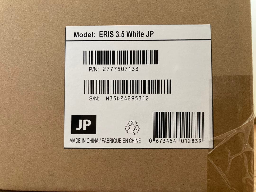 【未使用新品】Eris 3.5 White 2nd Generation