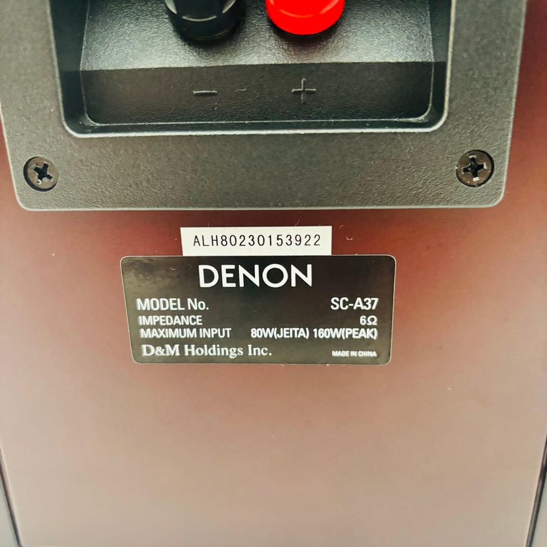 DENON SC-A37 ブックシェルフスピーカー
