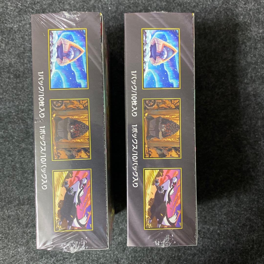 【シュリンク付】ポケモンカードゲーム MEGA ドリームEX 2個セット