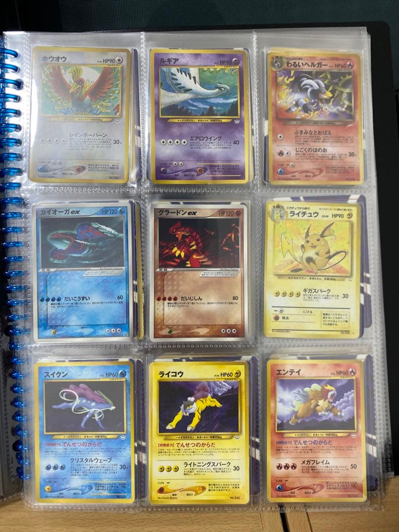 ポケモンカードコレクション