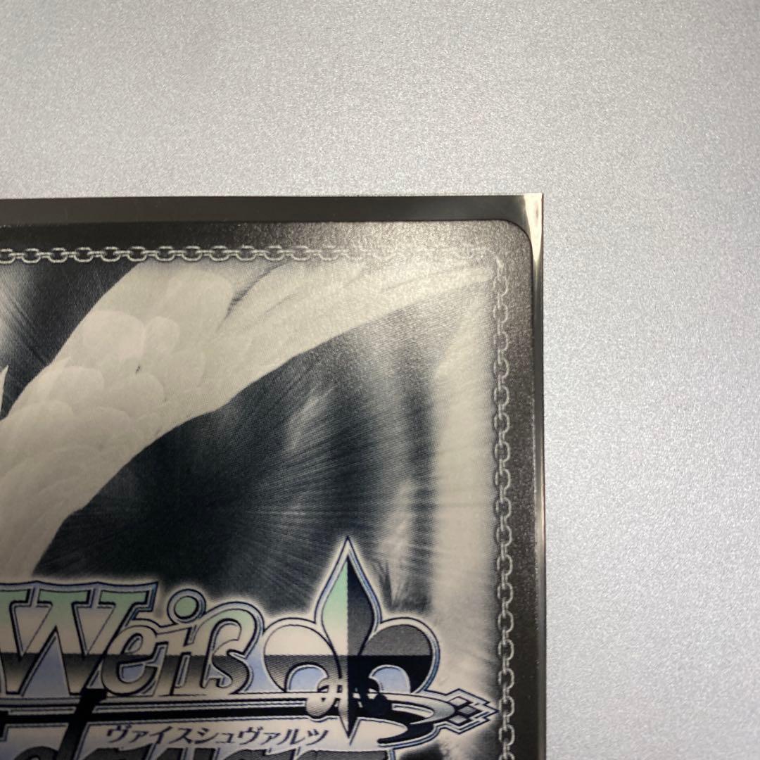 ヴァイスシュヴァルツRe:ゼロ 背中を押す言葉 RRR+