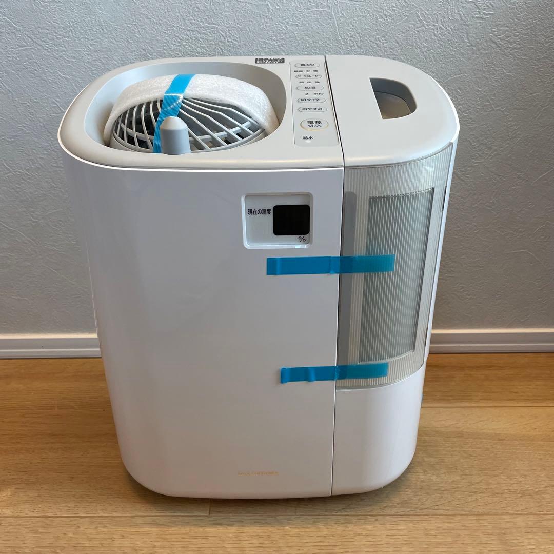 【新品】 アイリスオーヤマ サーキュレーター 加湿器 HCK-5519