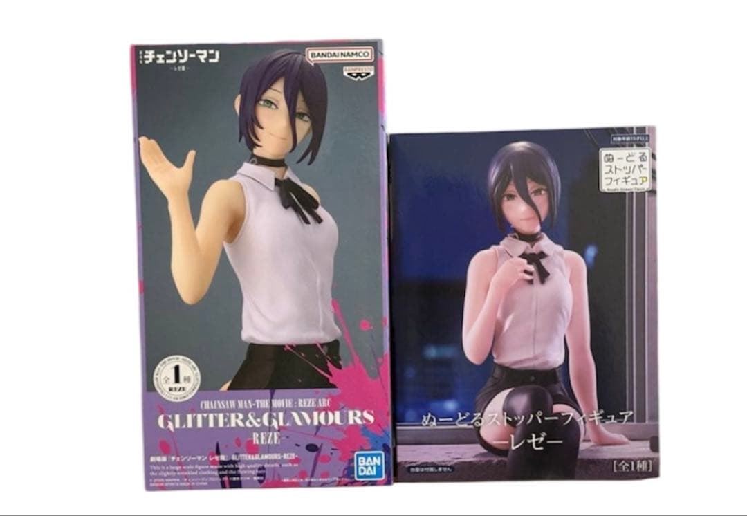 チェンソーマン レゼ篇GLITTER GLAMOURS ぬーどるストッパー