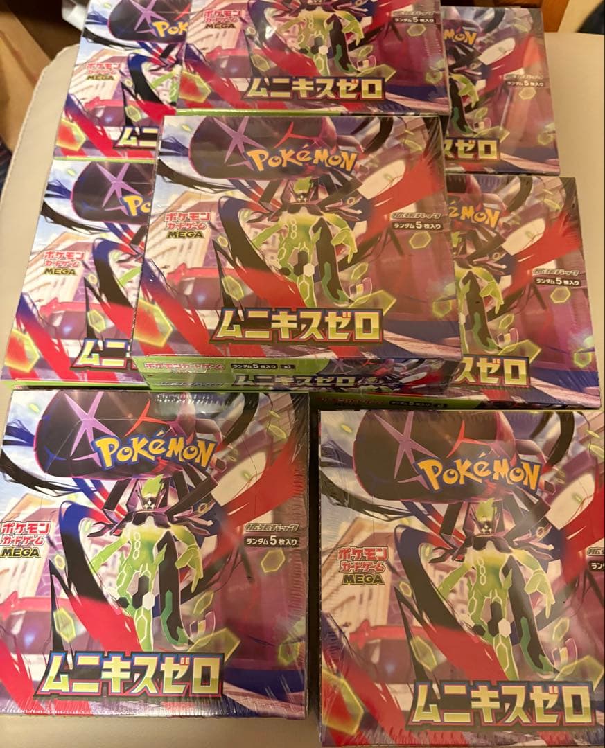 ムニキスゼロ8箱セット　未開封BOX シュリンク付
